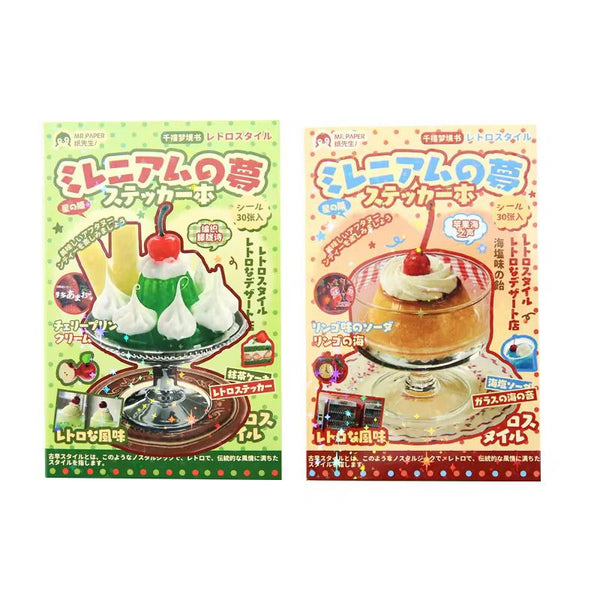 Librito de Stickers Postres Retro