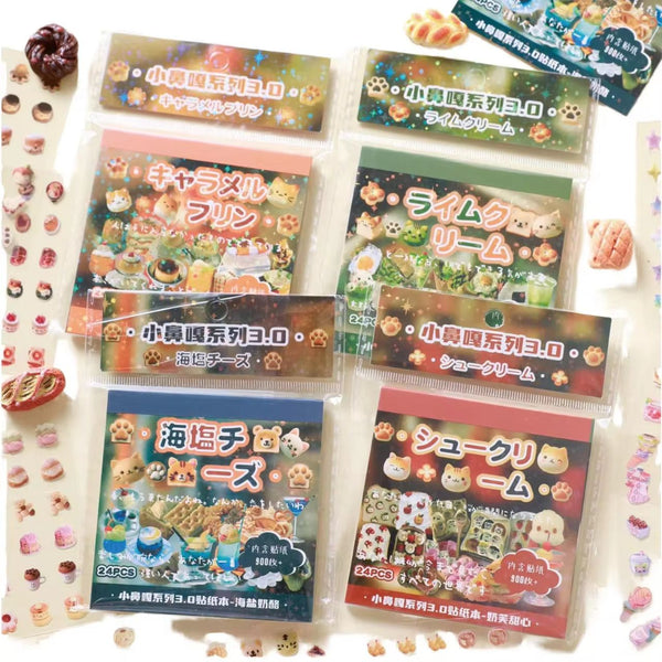 Librito de Mini Stickers Clear 24