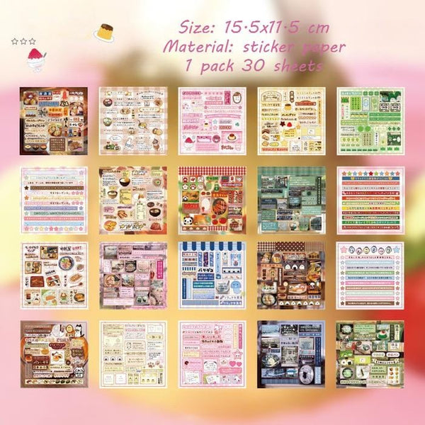 Libro de Stickers Yuxian