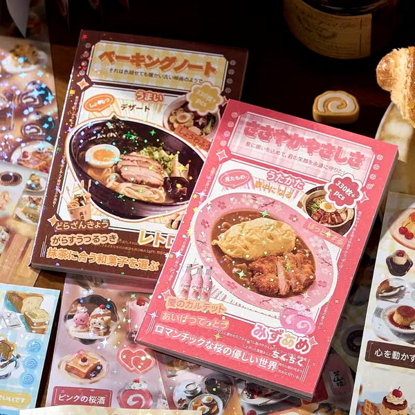 Librito de Stickers Comiditas Zaomo