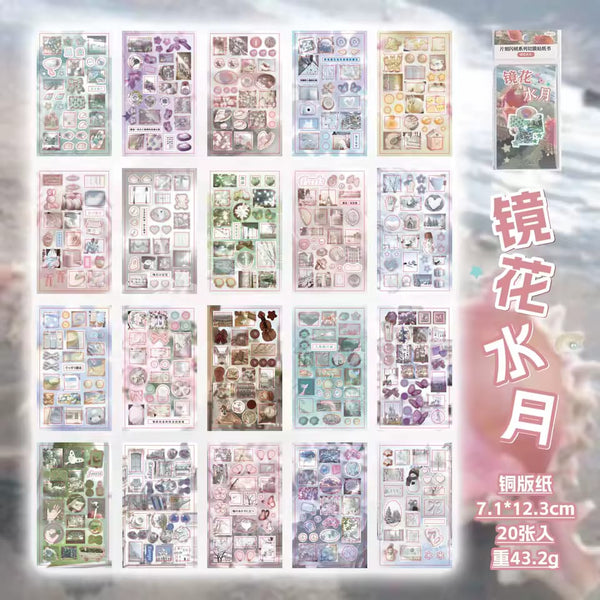 Librito de Stickers Yuxian 20 Hojas
