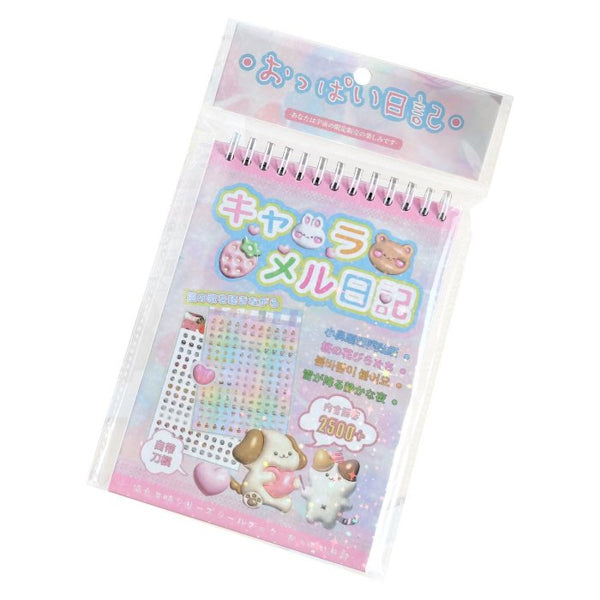 Librito de Mini Stickers Dulzura Perfecta