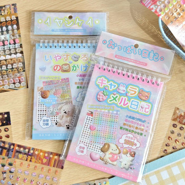 Librito de Mini Stickers Dulzura Perfecta